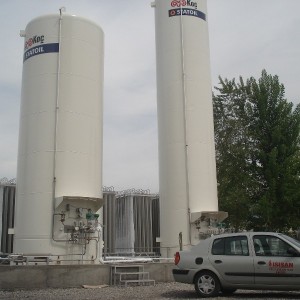 Ayaz Trade ® Medkal - Gıda - Hammadde - Sanayi