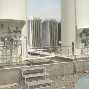 Ayaz Trade ® Medkal - Gıda - Hammadde - Sanayi